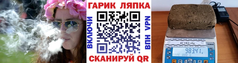 Купить наркотики цена Демидов АМФЕТАМИН МАРИХУАНА гидра сайт СОЛЬ МЕФ ГАШ COCAIN