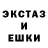 Амфетамин VHQ Francis Hummel