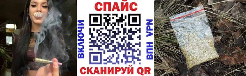 Бутират буратино  Демидов 