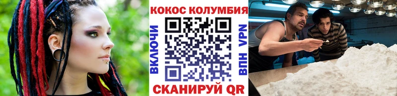 COCAIN VHQ  Демидов 