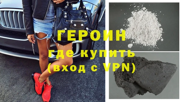 мдпв Володарск