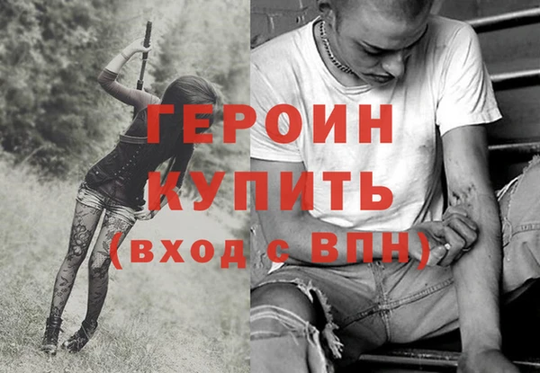 мдпв Володарск