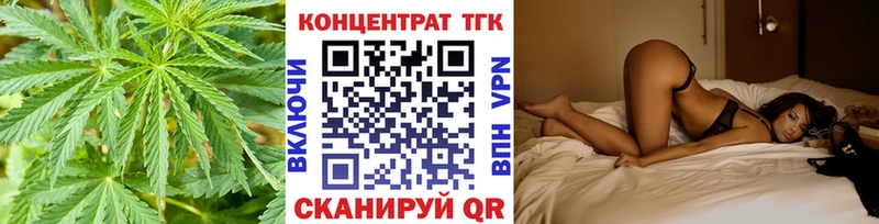 OMG зеркало  Демидов  ТГК THC oil 